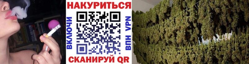 Купить закладку КОКАИН  МАРИХУАНА  Меф мяу мяу  ГАШ  Лихославль