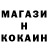Метадон мёд Kamilah Frohock