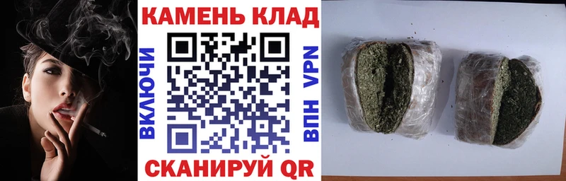 Купить где  Лихославль  ГАШ ice o lator 