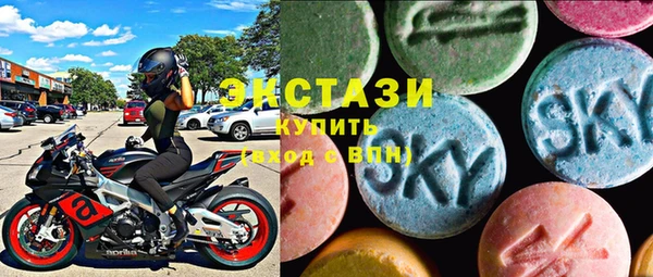apvp Иннополис