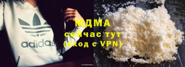 apvp Иннополис