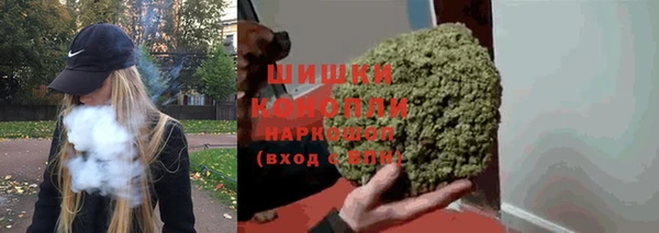 бутик Инсар
