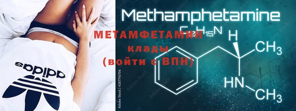 бутик Инсар