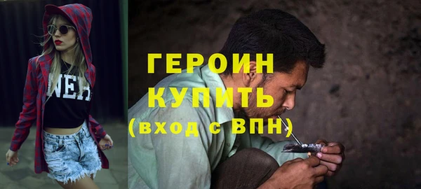 бутик Инсар
