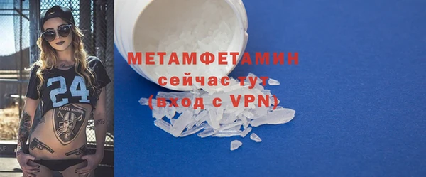бутик Инсар