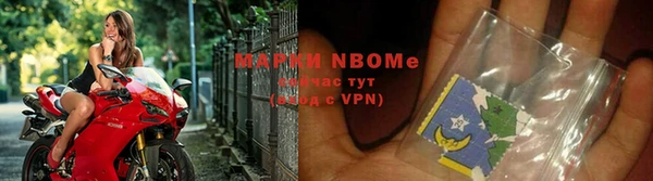 каннабис Инта
