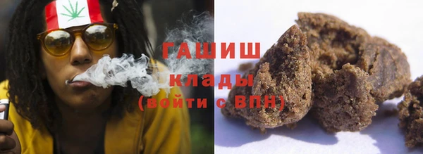 бутик Инсар