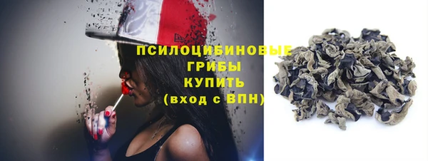 каннабис Инта