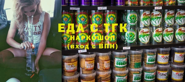 apvp Иннополис