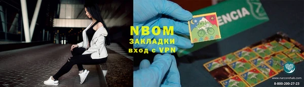 бутик Инсар