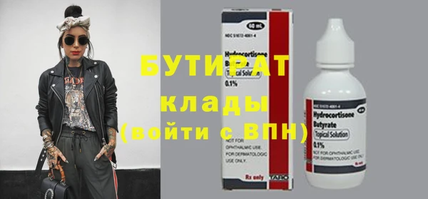 apvp Иннополис