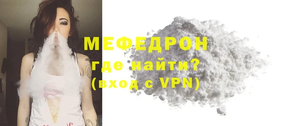 бутик Инсар