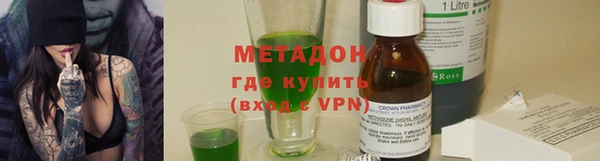 каннабис Инта