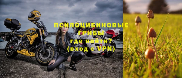бутик Инсар