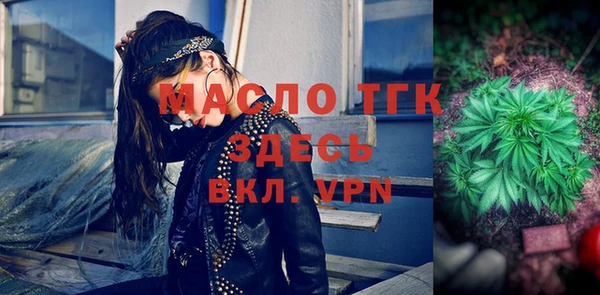 бутик Инсар