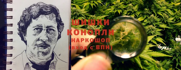бутик Инсар
