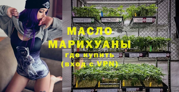 бутик Инсар