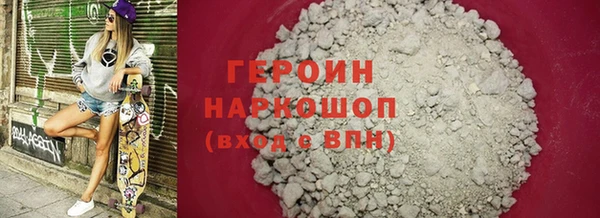 apvp Иннополис