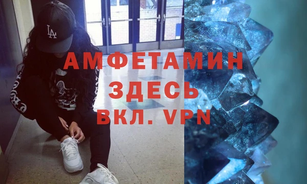 бутик Инсар