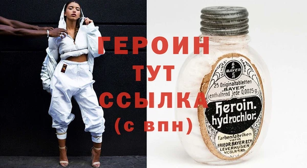 apvp Иннополис