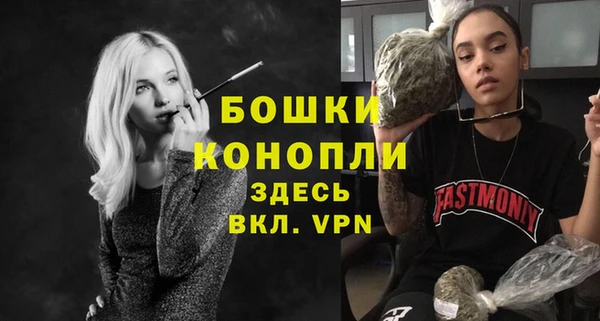 каннабис Инта