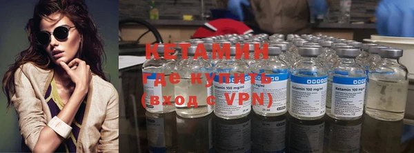 бутик Инсар