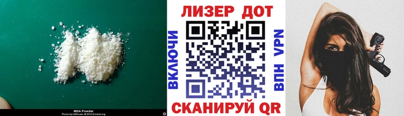 Купить  Лихославль  Лсд 25 экстази кислота 